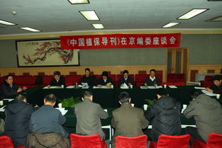 技術(shù)推廣服務(wù)中心 架設(shè)創(chuàng)新與應(yīng)用的橋梁