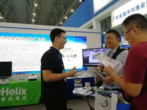 Q5水產(chǎn)病害檢測系統(tǒng) 漁博會上的技術(shù)明星，創(chuàng)新獎閃耀技術(shù)推廣新篇章